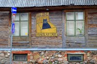 &quot;Katino buveinė&quot; Vida Jankaitienė
